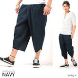 ネイビー | ハロンパンツ メンズ 綿麻 | LUXSTYLE
