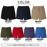 ショートパンツ メンズ ナイロンパンツ | LUXSTYLE | 詳細画像2