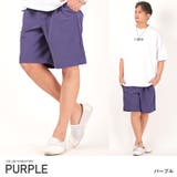 パープル | ショートパンツ メンズ ナイロンパンツ | LUXSTYLE