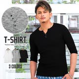 Tシャツ メンズ 5分袖 | LUXSTYLE | 詳細画像1