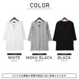 Tシャツ メンズ 5分袖 | LUXSTYLE | 詳細画像2