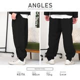 サルエルパンツ メンズ アンクル | LUXSTYLE | 詳細画像7