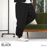 ブラック | サルエルパンツ メンズ アンクル | LUXSTYLE