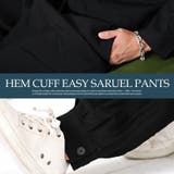 サルエルパンツ メンズ アンクル | LUXSTYLE | 詳細画像6