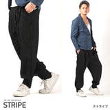 ストライプ | サルエルパンツ メンズ アンクル | LUXSTYLE