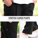 カーゴパンツ メンズ ゴルフパンツ | LUXSTYLE | 詳細画像5