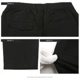 カーゴパンツ メンズ ゴルフパンツ | LUXSTYLE | 詳細画像9