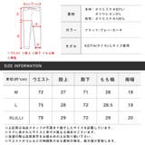 カーゴパンツ メンズ ゴルフパンツ | LUXSTYLE | 詳細画像3