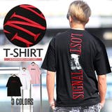 Tシャツ メンズ 半袖 | LUXSTYLE | 詳細画像1