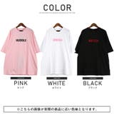 Tシャツ メンズ 半袖 | LUXSTYLE | 詳細画像2