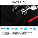 Tシャツ メンズ 半袖 | LUXSTYLE | 詳細画像10