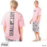 ピンク | Tシャツ メンズ 半袖 | LUXSTYLE