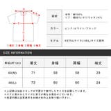 Tシャツ メンズ 半袖 | LUXSTYLE | 詳細画像3