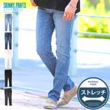 スキニーパンツ デニム ストレッチ | LUXSTYLE | 詳細画像1