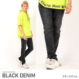 ブラックデニム | スキニーパンツ デニム ストレッチ | LUXSTYLE