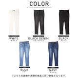 スキニーパンツ デニム ストレッチ | LUXSTYLE | 詳細画像2