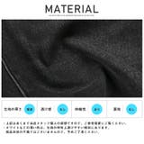 スキニーパンツ デニム ストレッチ | LUXSTYLE | 詳細画像13