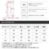 スキニーパンツ デニム ストレッチ | LUXSTYLE | 詳細画像3