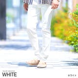 ホワイト | スキニーパンツ デニム ストレッチ | LUXSTYLE