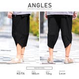 クロップドパンツ メンズ サルエル | LUXSTYLE | 詳細画像6