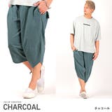 チャコール | クロップドパンツ メンズ サルエル | LUXSTYLE