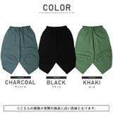 クロップドパンツ メンズ サルエル | LUXSTYLE | 詳細画像2