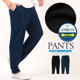 テーパードパンツ メンズ パンツ | LUXSTYLE | 詳細画像1