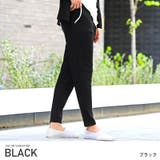 ブラック | テーパードパンツ メンズ パンツ | LUXSTYLE