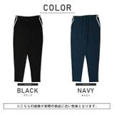 テーパードパンツ メンズ パンツ | LUXSTYLE | 詳細画像2