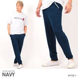 ネイビー | テーパードパンツ メンズ パンツ | LUXSTYLE