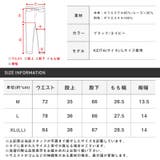 テーパードパンツ メンズ パンツ | LUXSTYLE | 詳細画像3