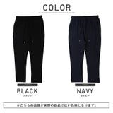イージーパンツ メンズ メッシュ | LUXSTYLE | 詳細画像2