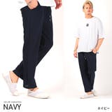 ネイビー | イージーパンツ メンズ メッシュ | LUXSTYLE