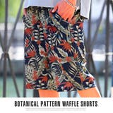 ショートパンツ メンズ ハーフパンツ | LUXSTYLE | 詳細画像5