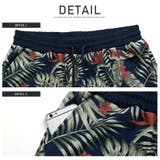 ショートパンツ メンズ ハーフパンツ | LUXSTYLE | 詳細画像7