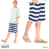ネイビー | ショートパンツ メンズ ハーフパンツ | LUXSTYLE