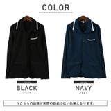 イタリアンカラージャケット メンズ ジャケット | LUXSTYLE | 詳細画像2