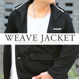 イタリアンカラージャケット メンズ ジャケット | LUXSTYLE | 詳細画像5