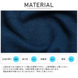 イタリアンカラージャケット メンズ ジャケット | LUXSTYLE | 詳細画像10
