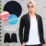 テーラードジャケット メンズ ジャケット | LUXSTYLE | 詳細画像1