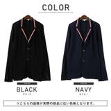 テーラードジャケット メンズ ジャケット | LUXSTYLE | 詳細画像2
