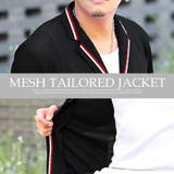 テーラードジャケット メンズ ジャケット | LUXSTYLE | 詳細画像6