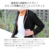 テーラードジャケット メンズ ジャケット | LUXSTYLE | 詳細画像4