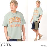 グリーン | Tシャツ メンズ 半袖 | LUXSTYLE