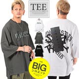 Tシャツ メンズ 半袖 | LUXSTYLE | 詳細画像1