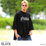 ブラック | Tシャツ メンズ 半袖 | LUXSTYLE
