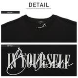 Tシャツ メンズ 半袖 | LUXSTYLE | 詳細画像9