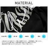 Tシャツ メンズ 半袖 | LUXSTYLE | 詳細画像11
