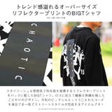 Tシャツ メンズ 半袖 | LUXSTYLE | 詳細画像4
