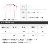 Tシャツ メンズ 半袖 | LUXSTYLE | 詳細画像3